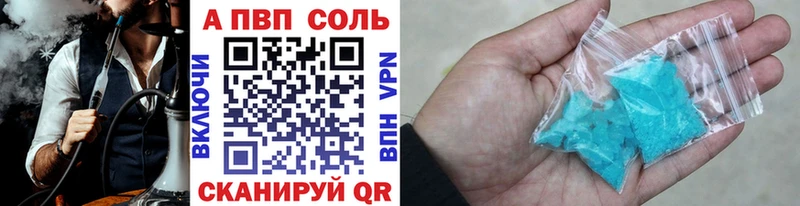 Купить наркоту Грязи АМФ  Каннабис  Cocaine  СК  Меф мяу мяу  ГАШИШ 
