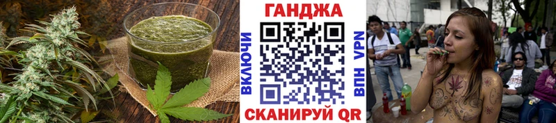 где купить наркоту  Грязи  Canna-Cookies конопля 