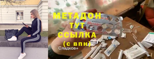 экстази Алексин