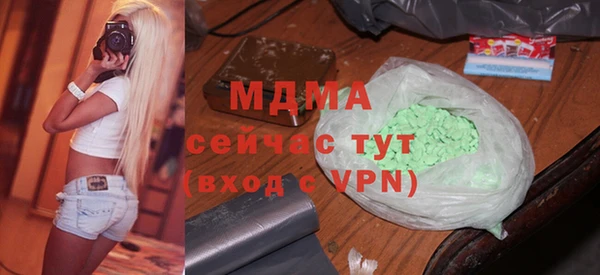 стафф Алзамай