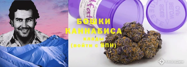 скорость mdpv Алексеевка