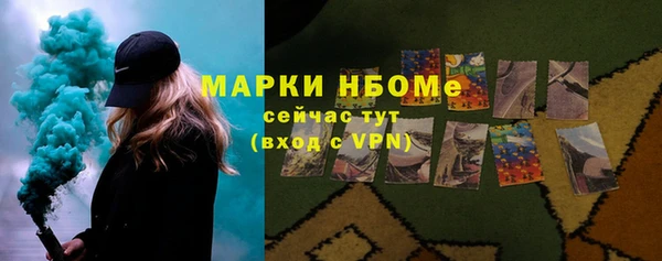 ешки Абдулино