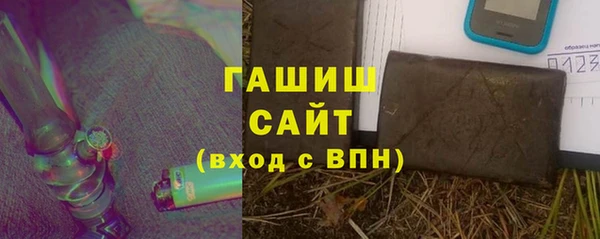 стафф Алзамай