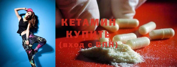 стафф Алзамай
