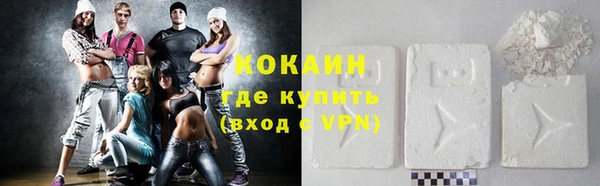 стафф Алзамай