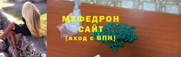 скорость mdpv Алексеевка