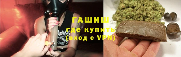 экстази Алексин