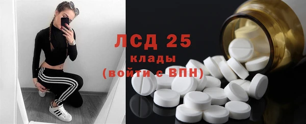 амф Приозерск