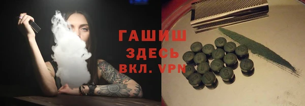 скорость mdpv Алексеевка