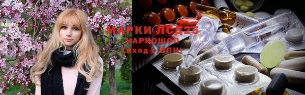 скорость mdpv Абинск