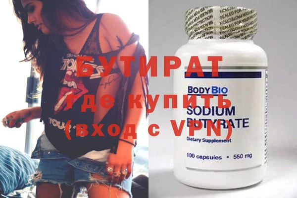 скорость mdpv Алексеевка