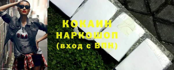 амф Приозерск