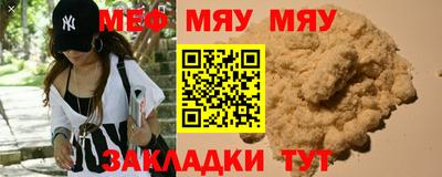 не бодяженный Бузулук