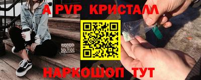 не бодяженный Бузулук