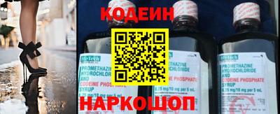 Альфа ПВП Будённовск
