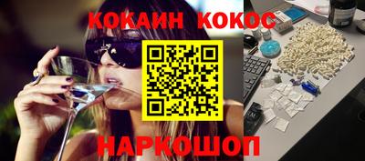 не бодяженный Бузулук