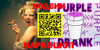 не бодяженный Бузулук