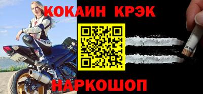 не бодяженный Бузулук
