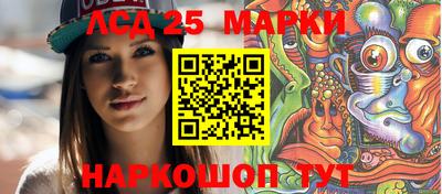 не бодяженный Бузулук
