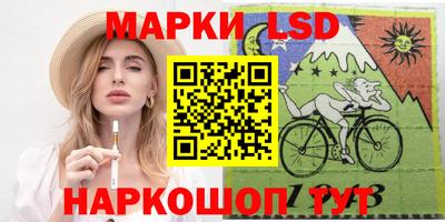 не бодяженный Бузулук
