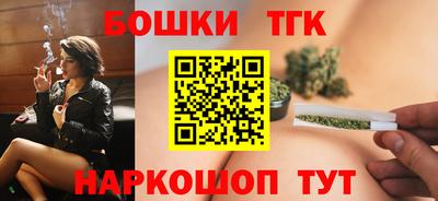 Альфа ПВП Будённовск