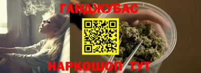 не бодяженный Бузулук