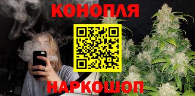 соль ск Бугуруслан