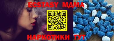 не бодяженный Бузулук