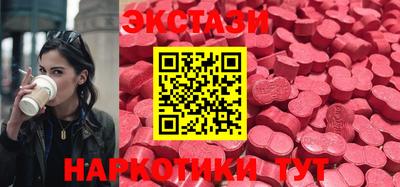 не бодяженный Бузулук