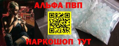 не бодяженный Бузулук