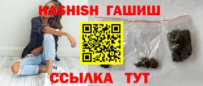 соль ск Бугуруслан