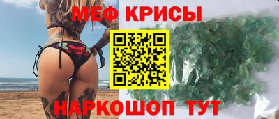 Альфа ПВП Будённовск