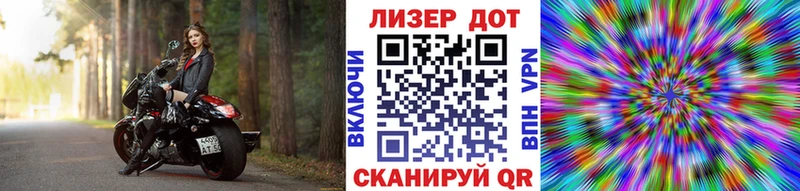 как найти закладки  Грязи  Наркотические марки 1500мкг 