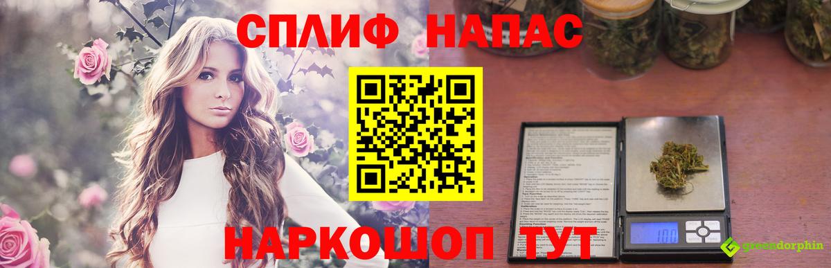 Каннабис OG Kush Грязи